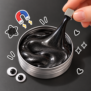 Magnetic Metallic Slime image 1