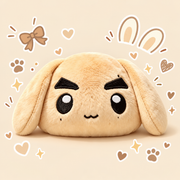 Floppy-Ear Puppy Cushion - image 1