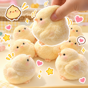 Fluffy Little Chick Squeeze Toy image 2