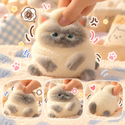 Puffy Grey Cat Squishy image 3